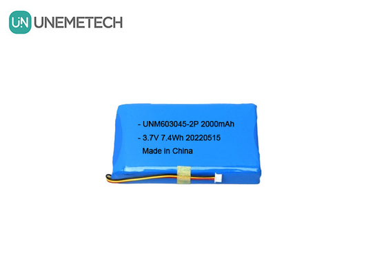 بطارية الليثيوم البوليمر ذات السعة الكبيرة 603045 2P 3.7V بطارية قفل الباب الذكي 2000mAh