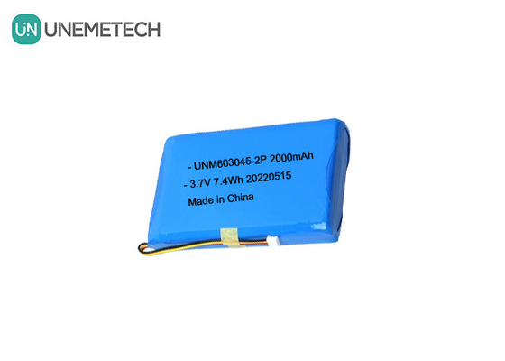 بطارية الليثيوم البوليمر ذات السعة الكبيرة 603045 2P 3.7V بطارية قفل الباب الذكي 2000mAh