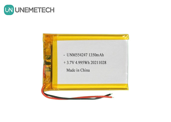 3.7 فولت 1350mAh بطارية ليتو إيون بوليمر قابلة للإعادة الشحن 554247 للطائرة بدون طيار مصغرة