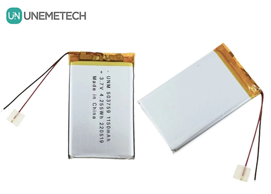3.7V 1150mAh 503759 بطارية قابلة لإعادة الشحن للكاميرا