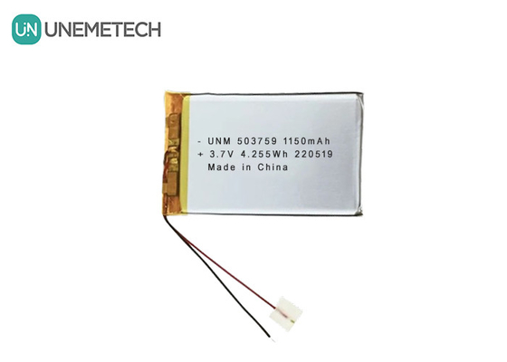 3.7V 1150mAh 503759 بطارية قابلة لإعادة الشحن للكاميرا