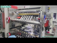 فيديو إنتاج بطارية ليبو